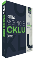 교재이미지