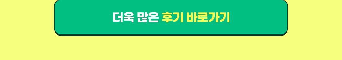 신체손해사정사 온라인 1ㆍ2차 PACKAGE