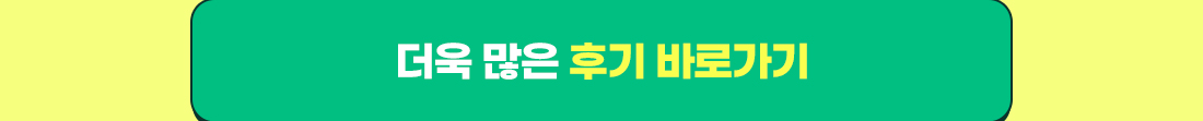 신체손해사정사 2차 온라인 PACKAGE