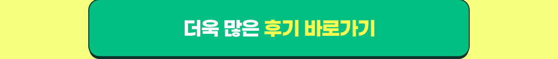 손해사정사 1차 온라인 PACKAGE