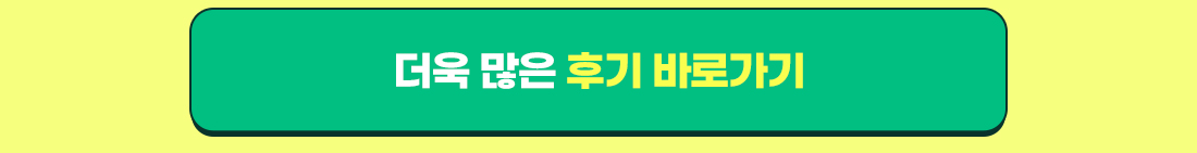 차량손해사정사 1,2차 온라인 PACKAGE