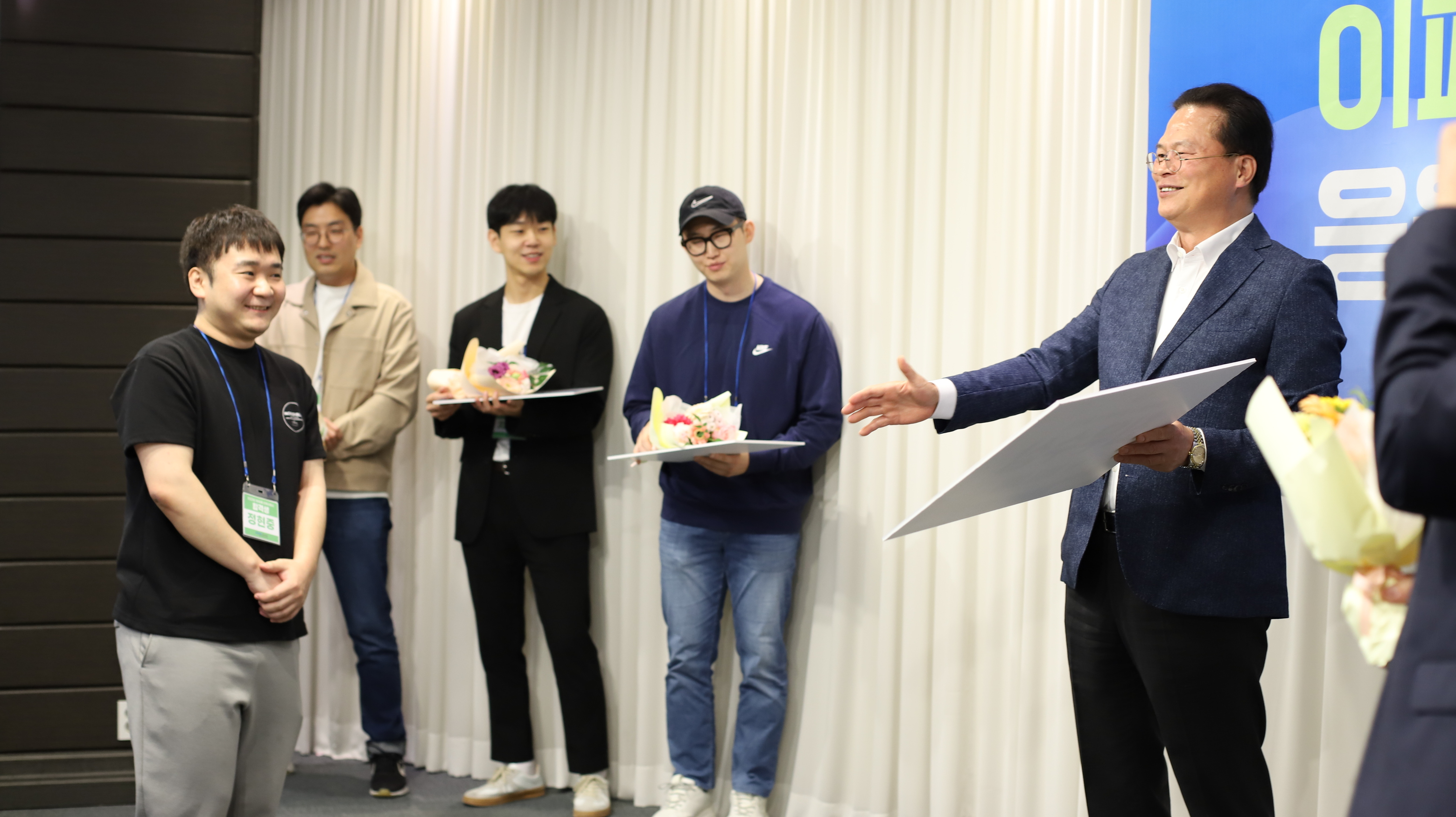 2023 합격의 밤 기념사진