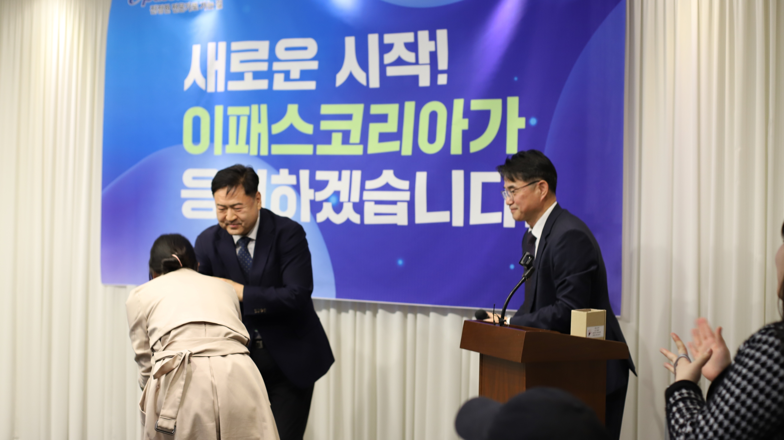 2023 합격의 밤 기념사진