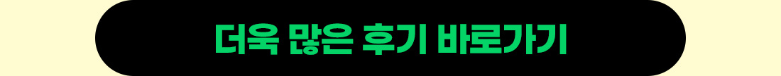 신체1차 Package